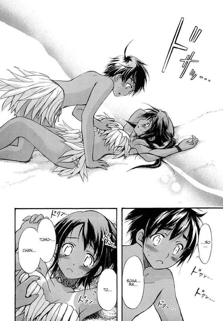 Sora No Otoshimono Chapter 17 page 27 - 