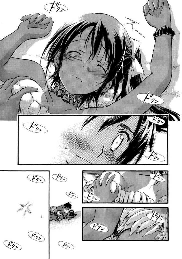 Sora No Otoshimono Chapter 17 page 28 - 
