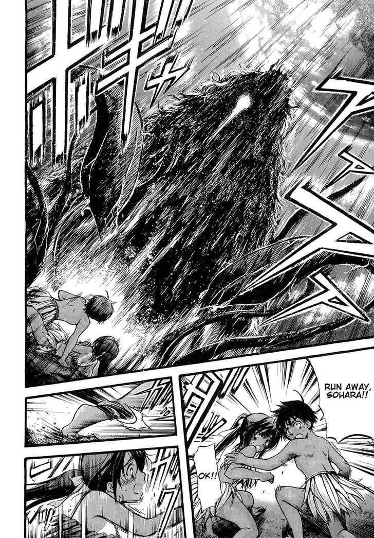 Sora No Otoshimono Chapter 17 page 30 - 