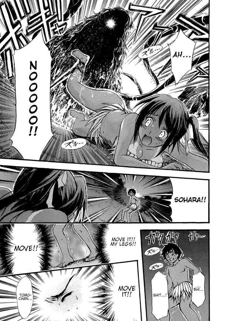 Sora No Otoshimono Chapter 17 page 31 - 