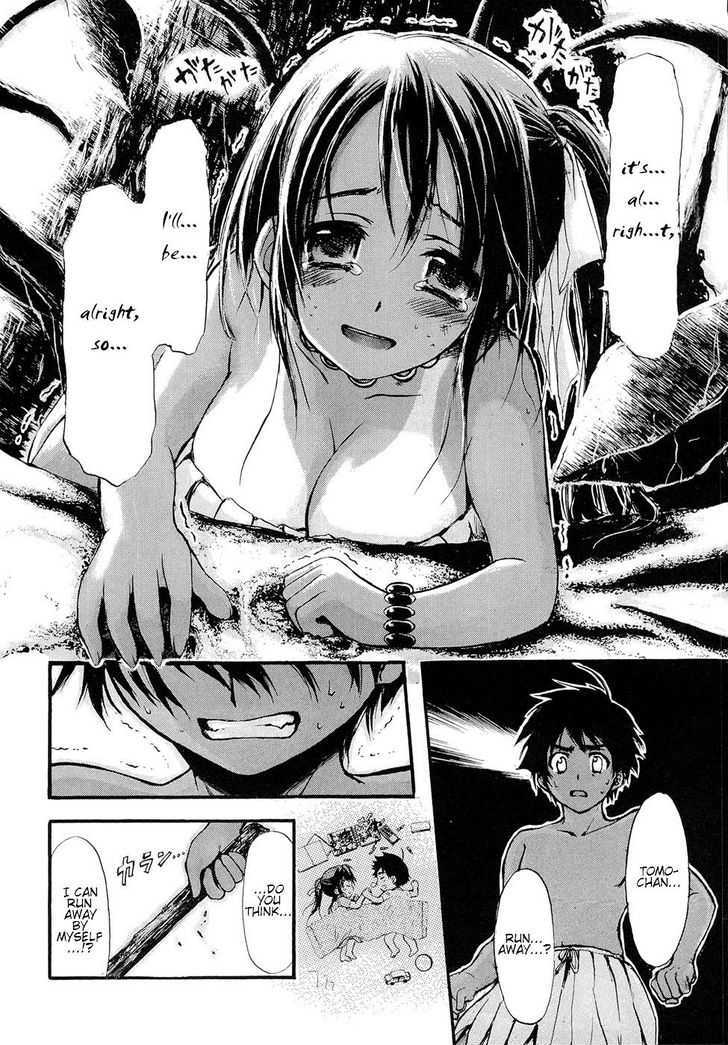 Sora No Otoshimono Chapter 17 page 32 - 