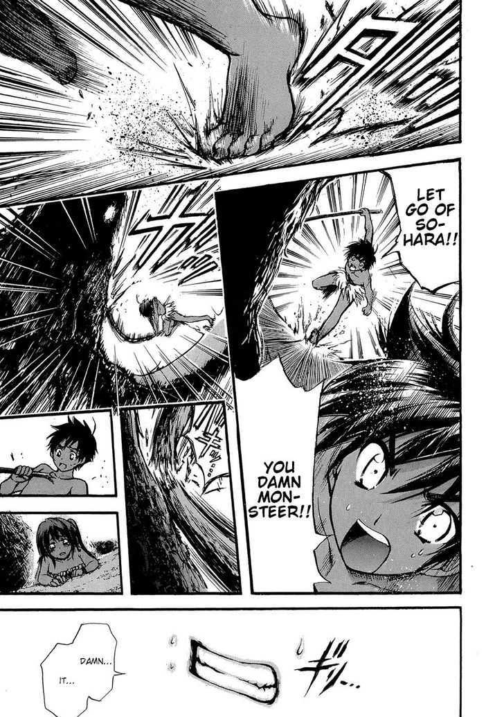 Sora No Otoshimono Chapter 17 page 33 - 