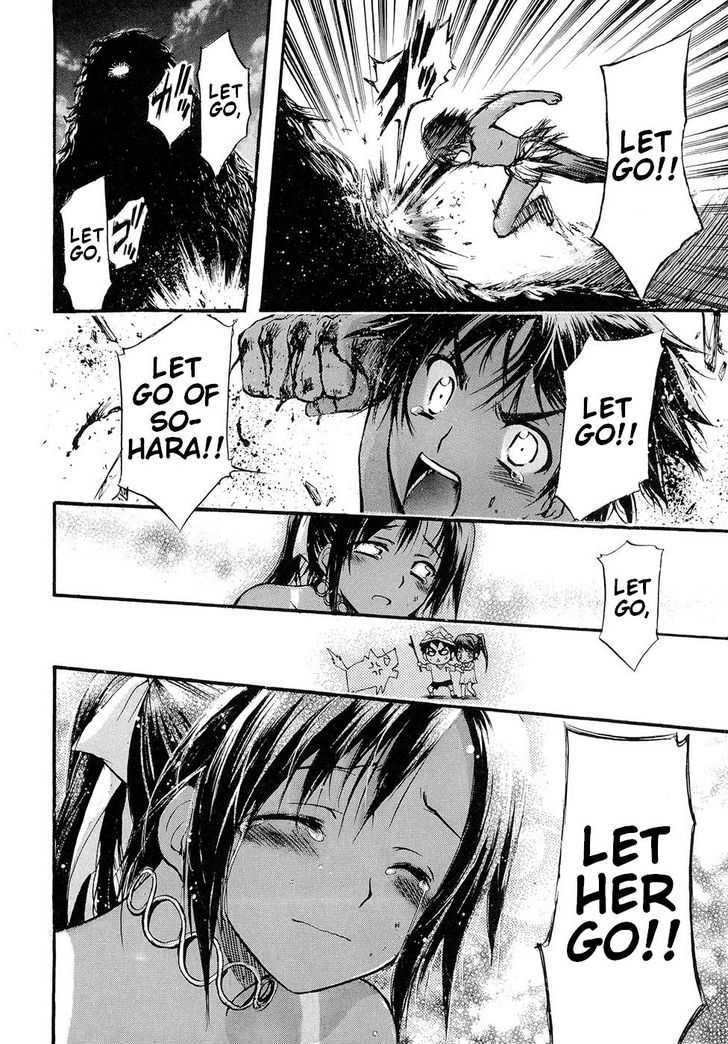 Sora No Otoshimono Chapter 17 page 34 - 