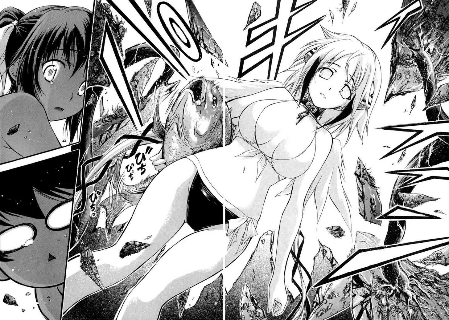Sora No Otoshimono Chapter 17 page 36 - 