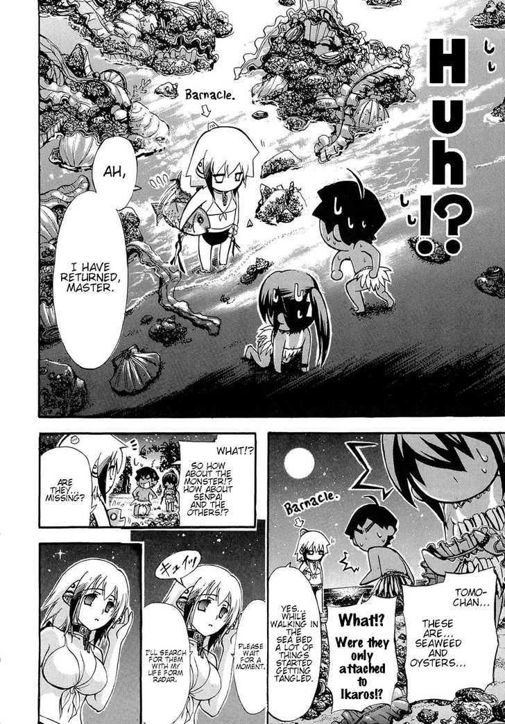 Sora No Otoshimono Chapter 17 page 37 - 