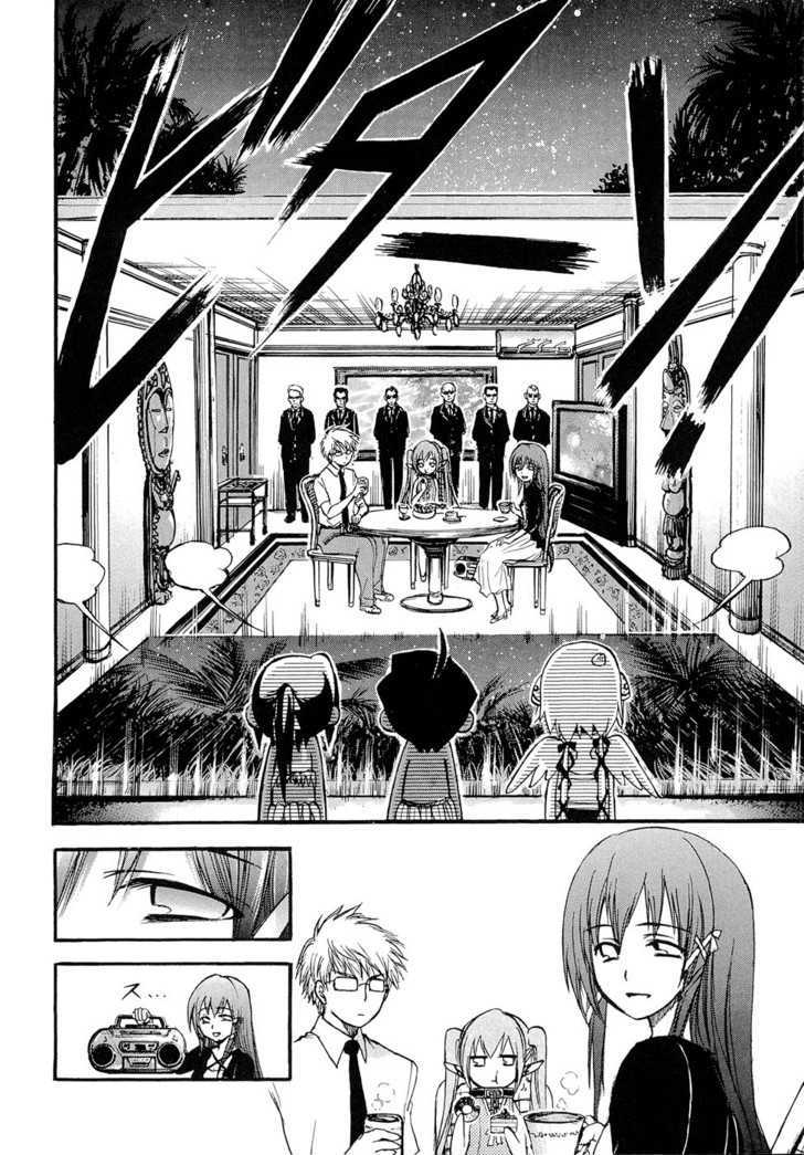Sora No Otoshimono Chapter 17 page 39 - 