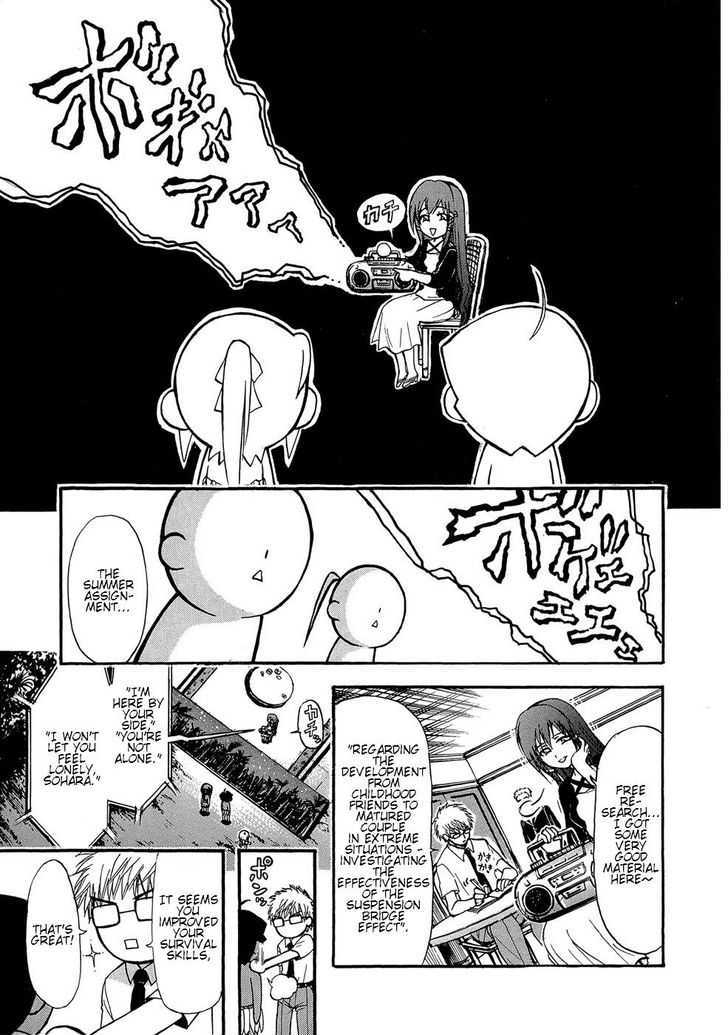 Sora No Otoshimono Chapter 17 page 40 - 