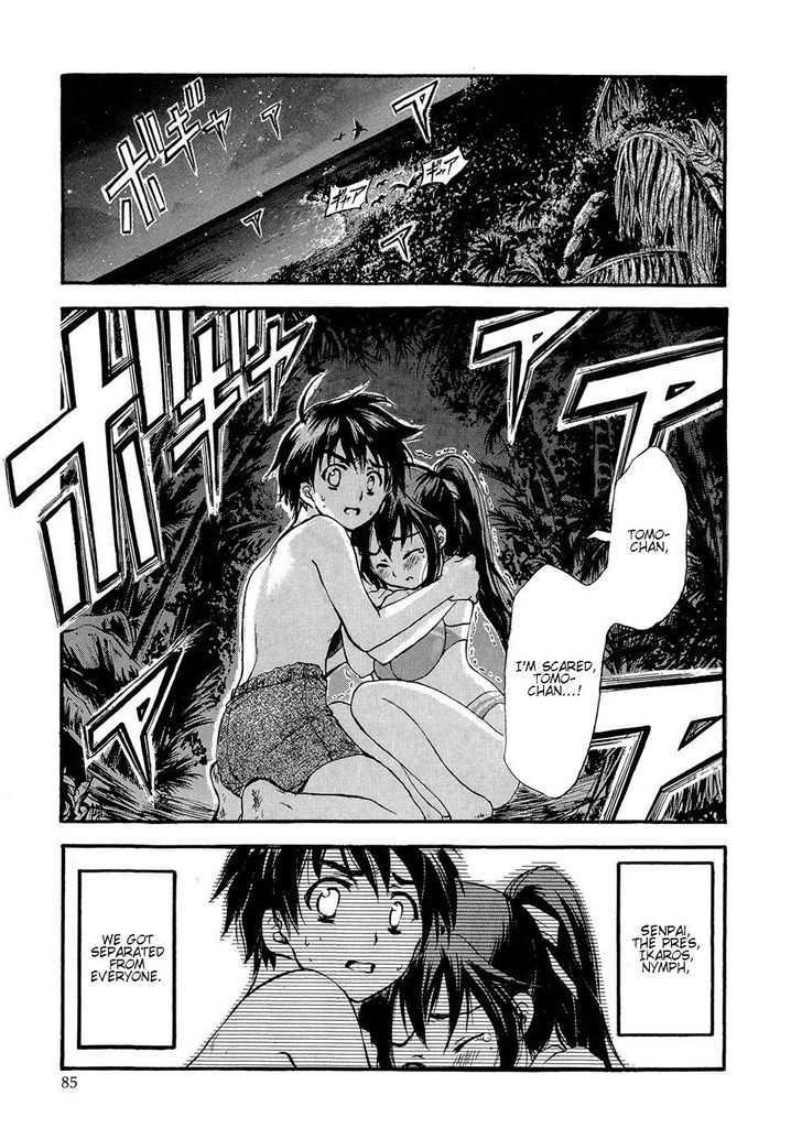 Sora No Otoshimono Chapter 17 page 5 - 
