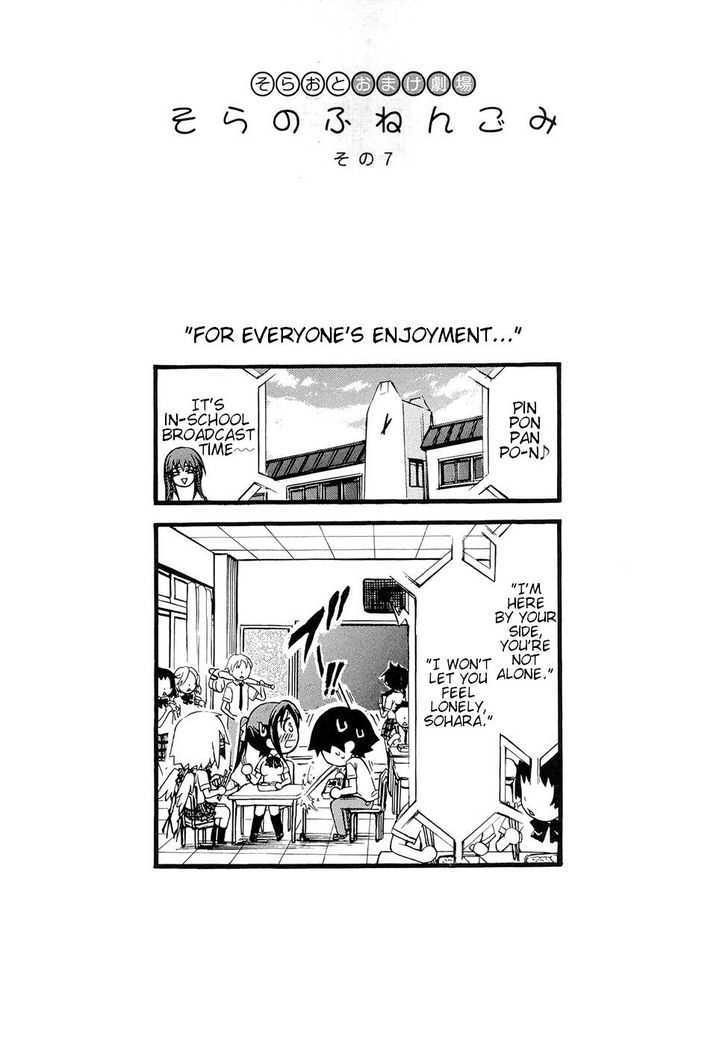 Sora No Otoshimono Chapter 17 page 43 - 