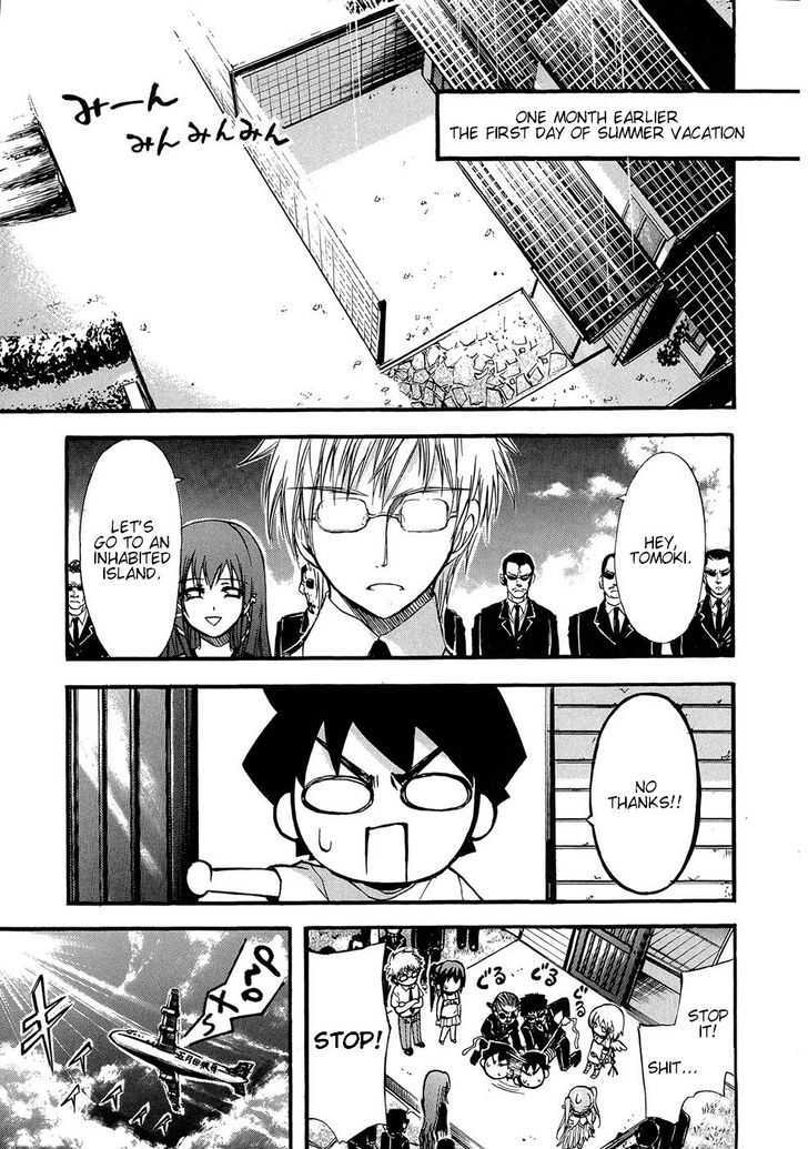 Sora No Otoshimono Chapter 17 page 7 - 