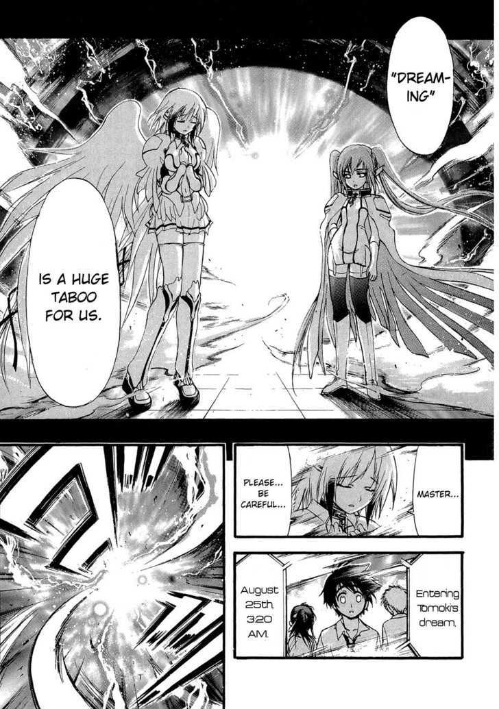 Sora No Otoshimono Chapter 18 page 11 - 