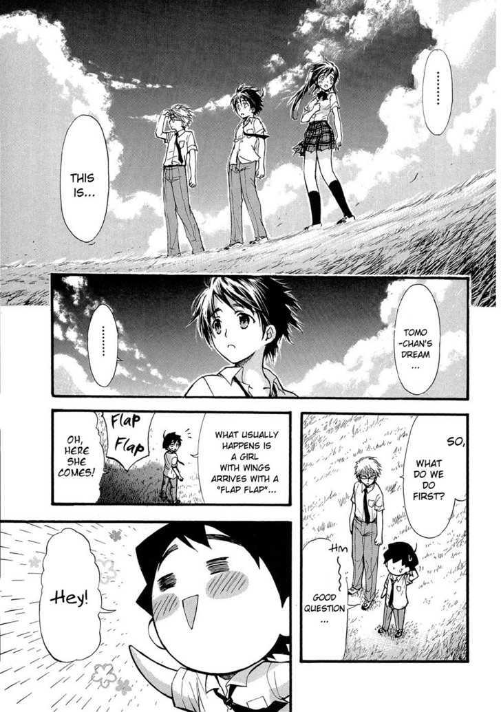 Sora No Otoshimono Chapter 18 page 13 - 