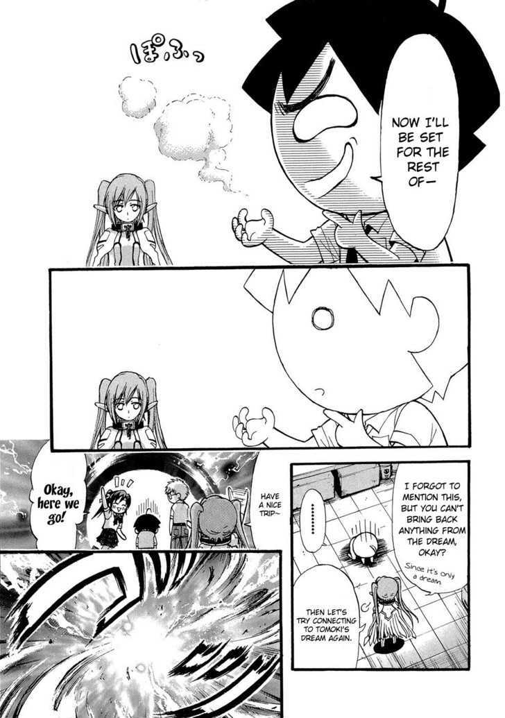 Sora No Otoshimono Chapter 18 page 17 - 