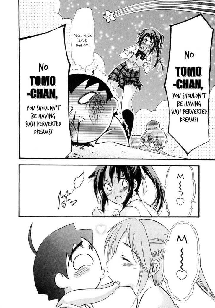 Sora No Otoshimono Chapter 18 page 22 - 