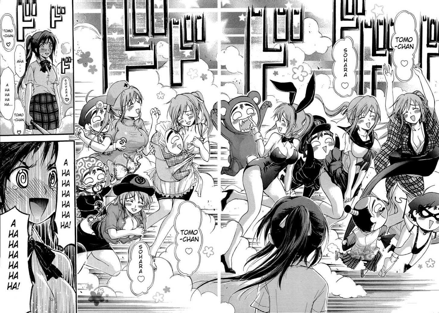 Sora No Otoshimono Chapter 18 page 24 - 