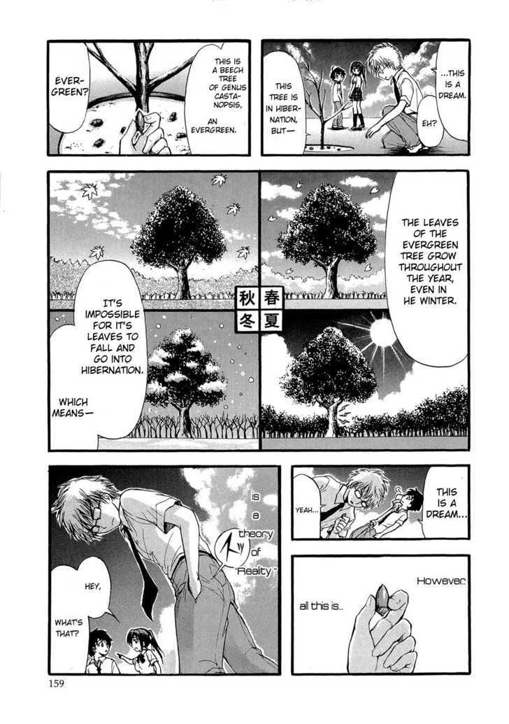 Sora No Otoshimono Chapter 18 page 31 - 