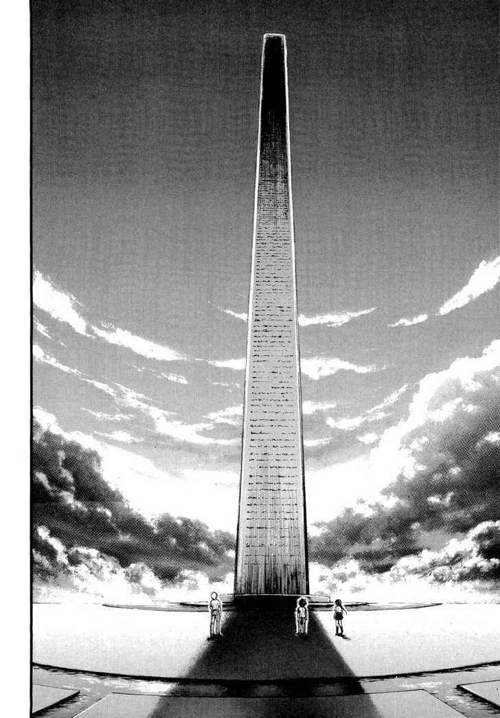 Sora No Otoshimono Chapter 18 page 32 - 