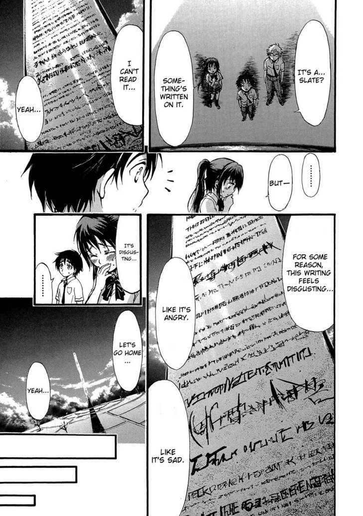 Sora No Otoshimono Chapter 18 page 33 - 