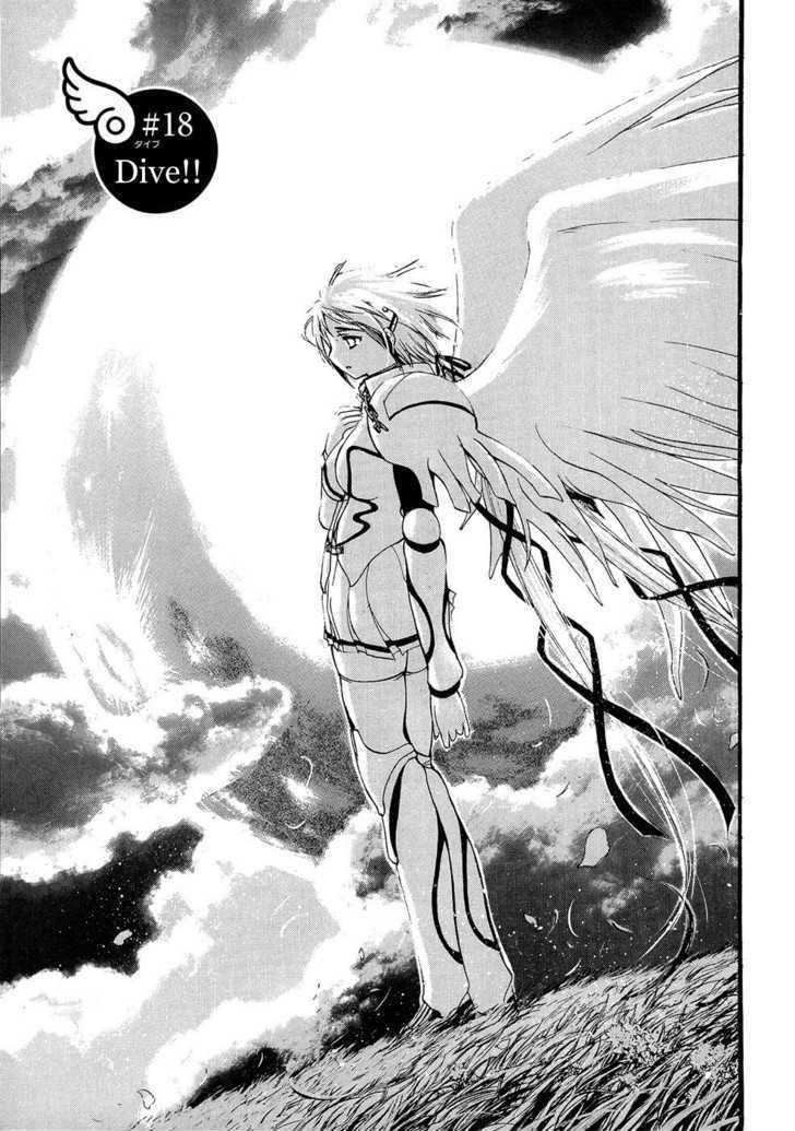 Sora No Otoshimono Chapter 18 page 5 - 
