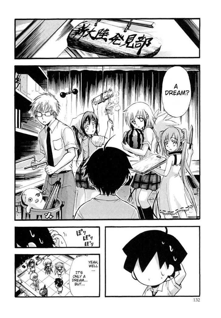Sora No Otoshimono Chapter 18 page 6 - 