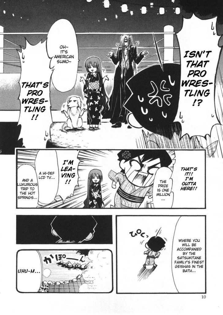 Sora No Otoshimono Chapter 19 page 11 - 