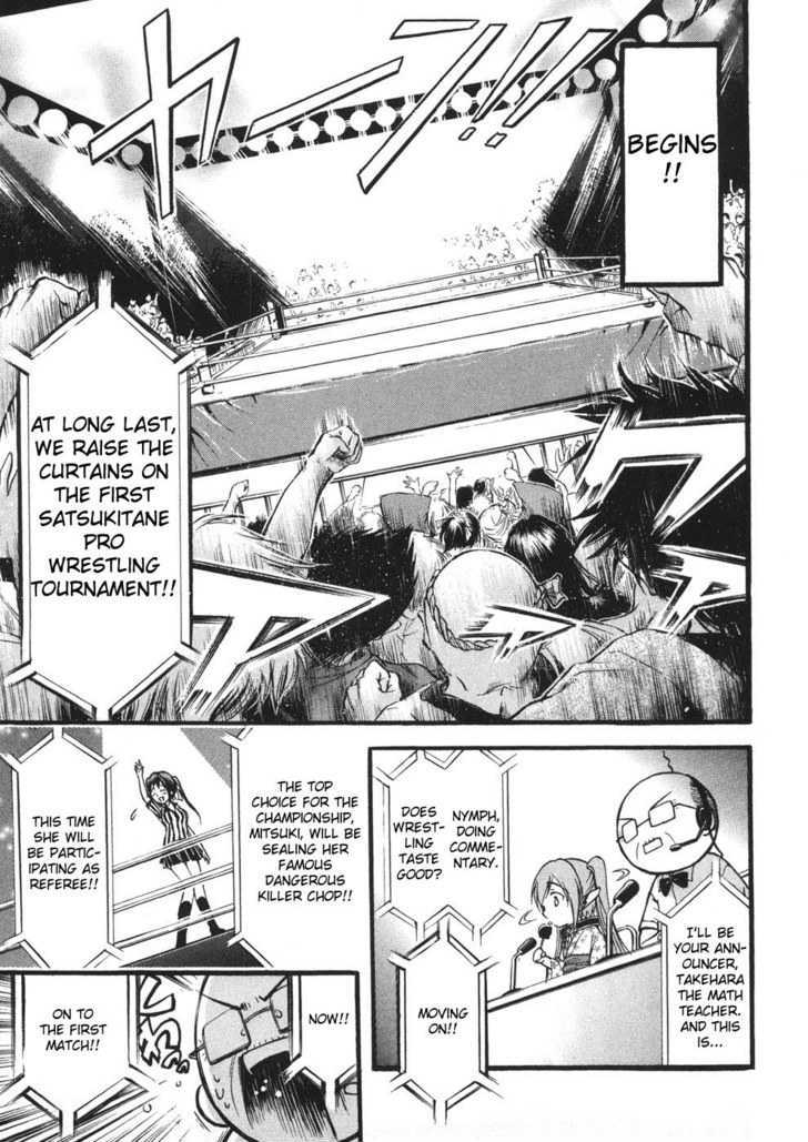 Sora No Otoshimono Chapter 19 page 14 - 