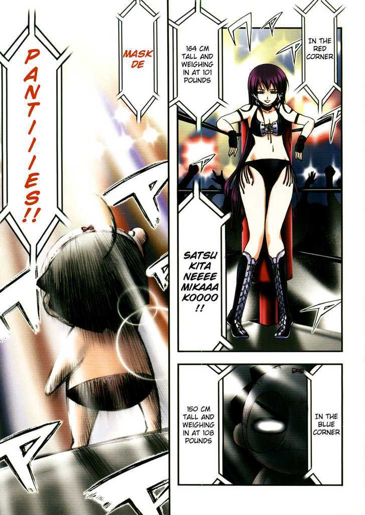 Sora No Otoshimono Chapter 19 page 3 - 