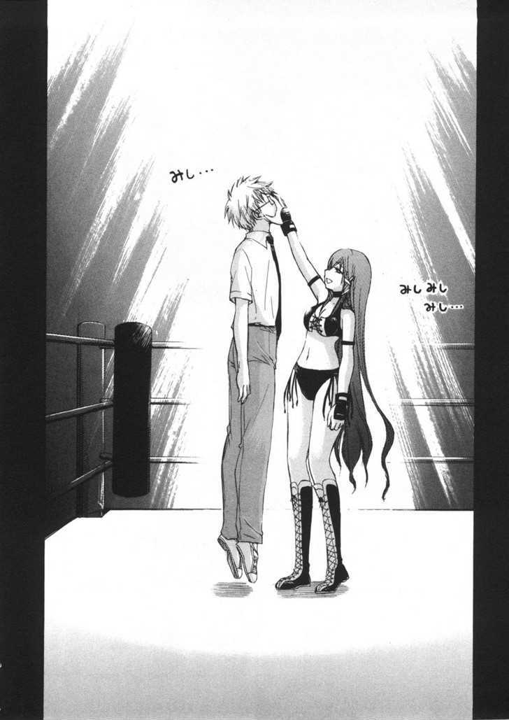 Sora No Otoshimono Chapter 19 page 21 - 