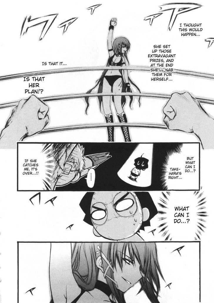 Sora No Otoshimono Chapter 19 page 23 - 