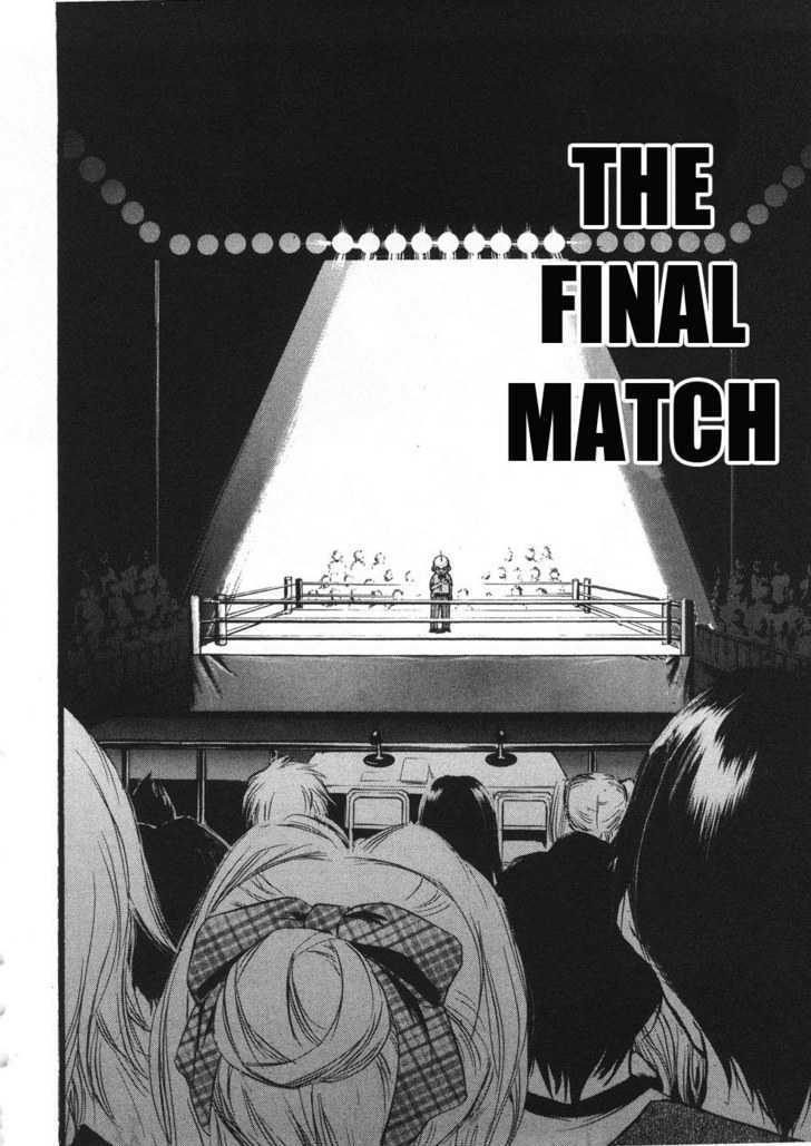 Sora No Otoshimono Chapter 19 page 25 - 