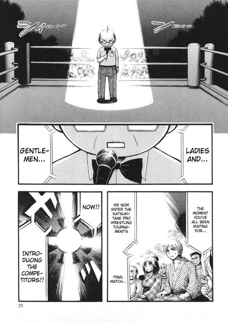 Sora No Otoshimono Chapter 19 page 26 - 