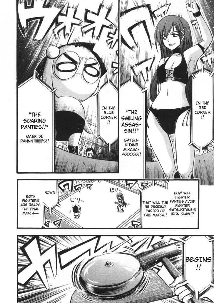 Sora No Otoshimono Chapter 19 page 27 - 