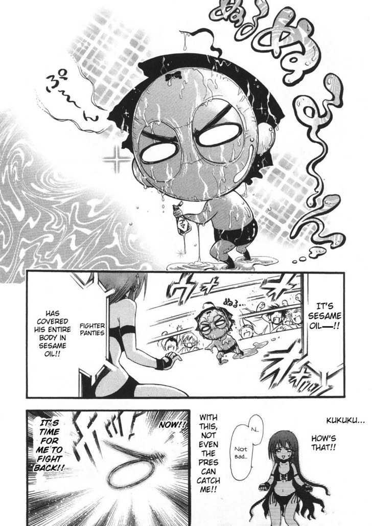 Sora No Otoshimono Chapter 19 page 29 - 
