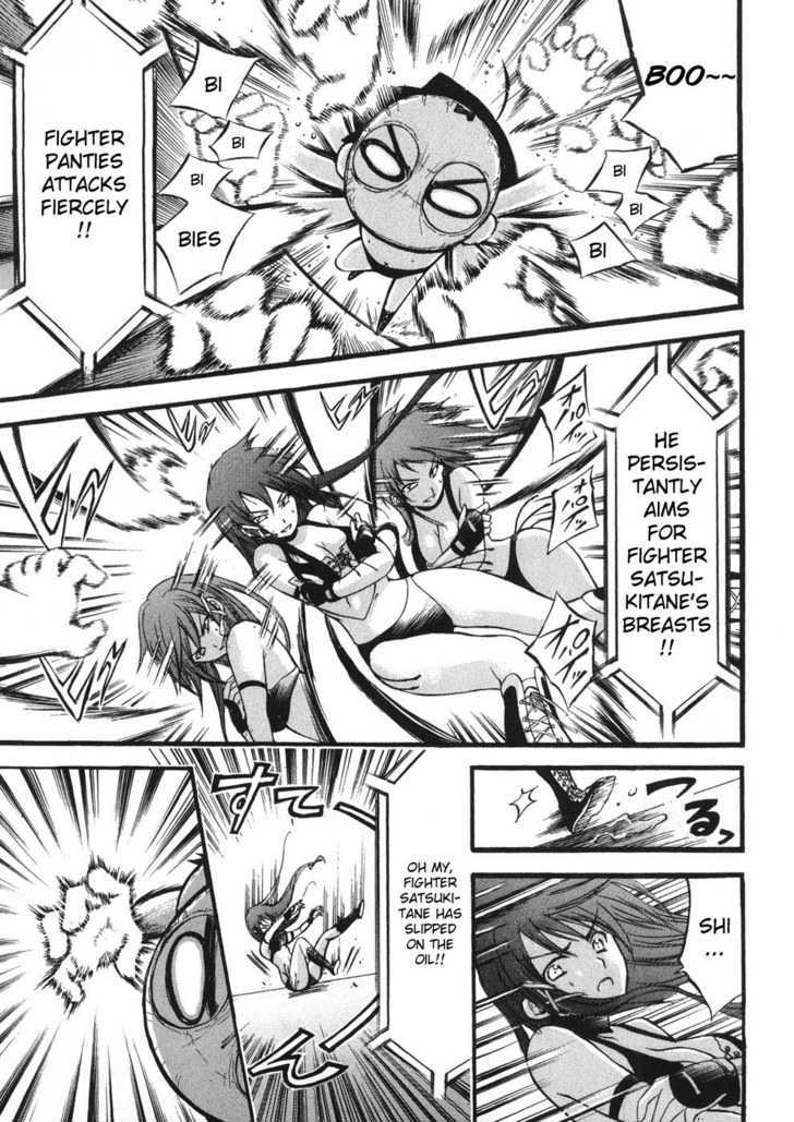 Sora No Otoshimono Chapter 19 page 30 - 