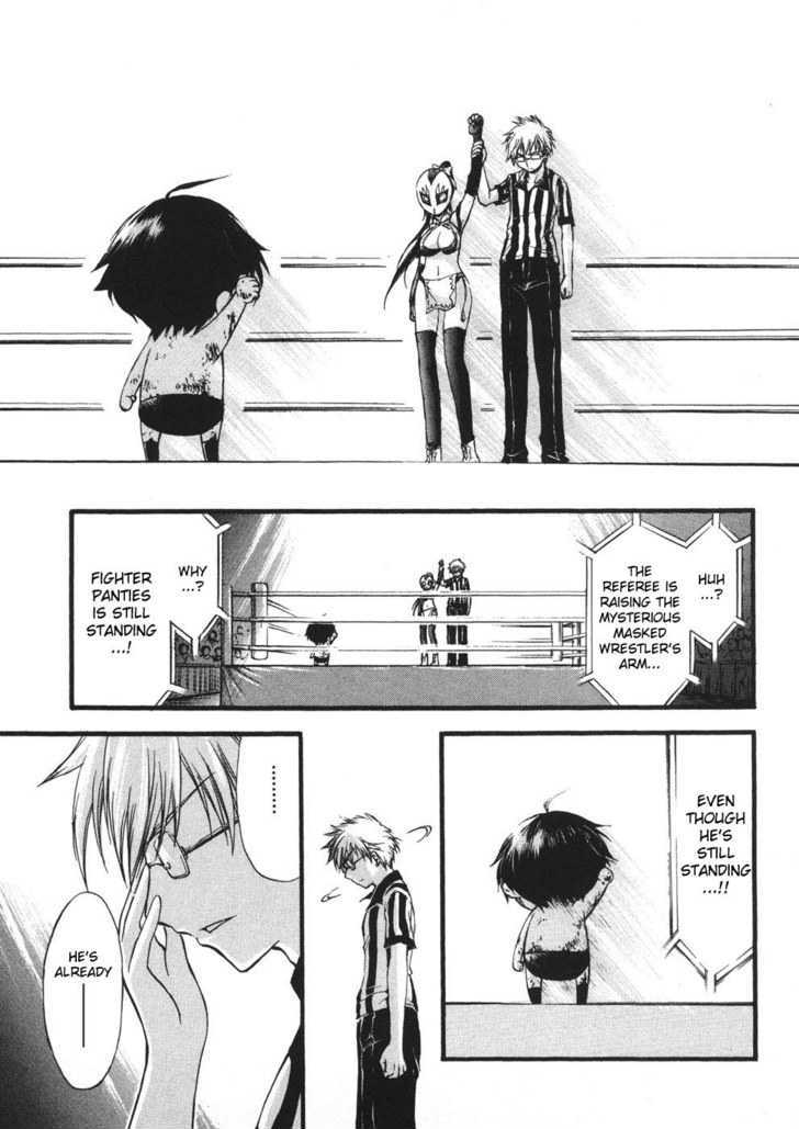 Sora No Otoshimono Chapter 19 page 39 - 