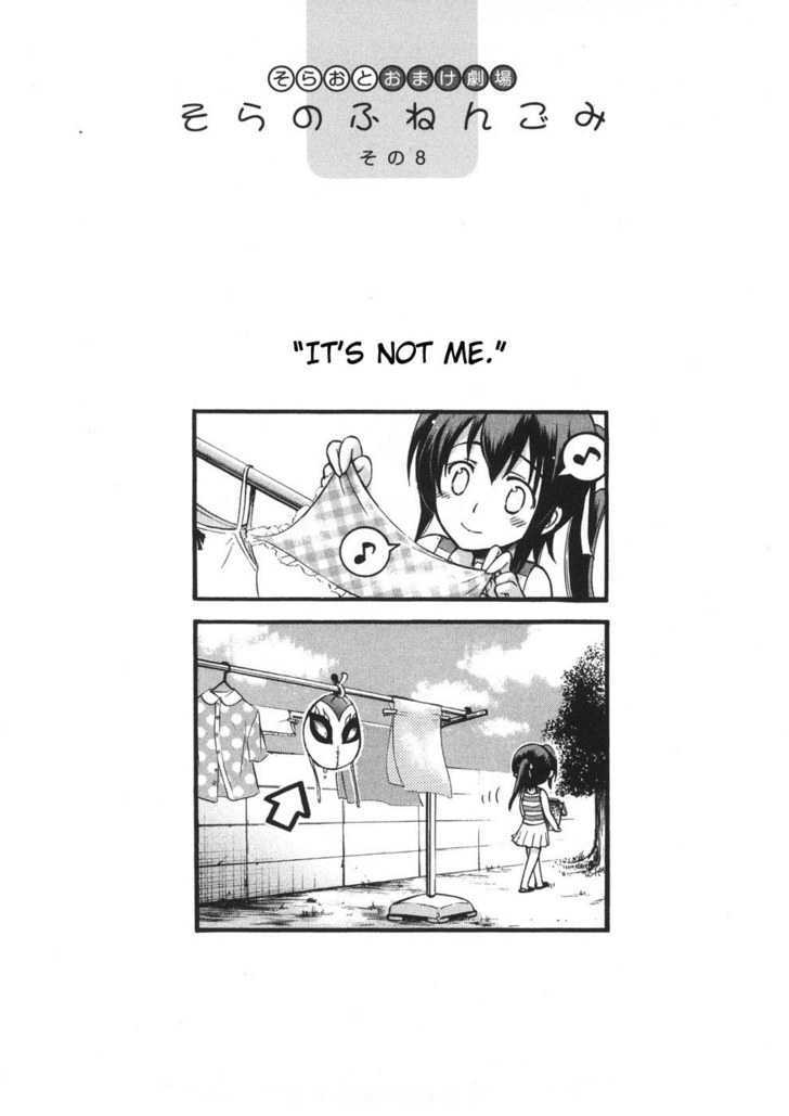 Sora No Otoshimono Chapter 19 page 45 - 