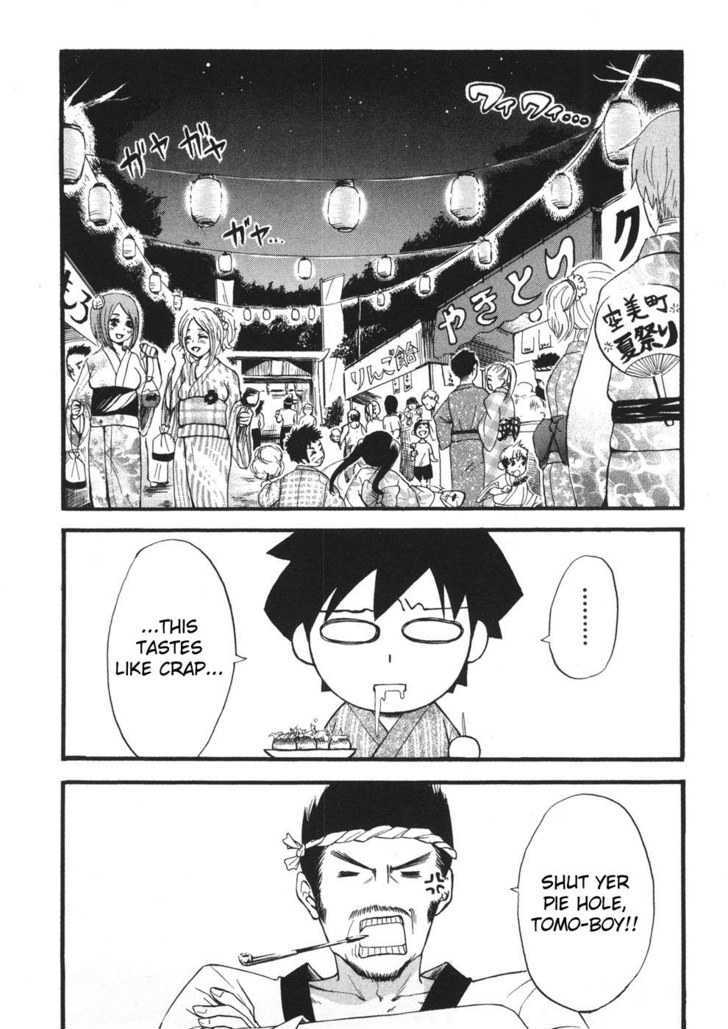 Sora No Otoshimono Chapter 19 page 6 - 