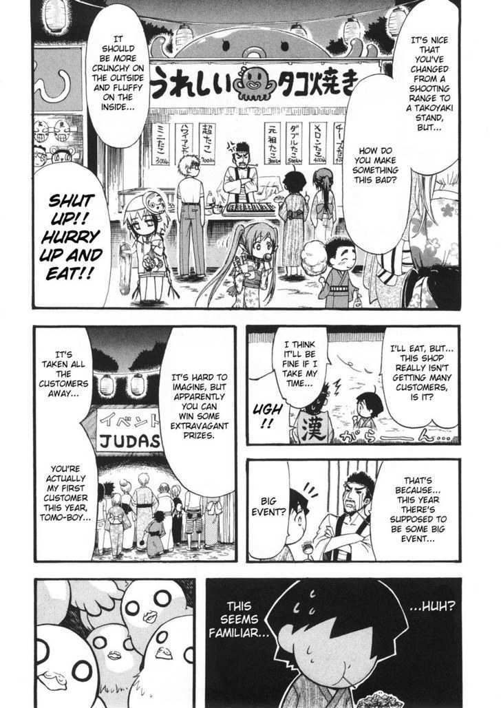 Sora No Otoshimono Chapter 19 page 7 - 