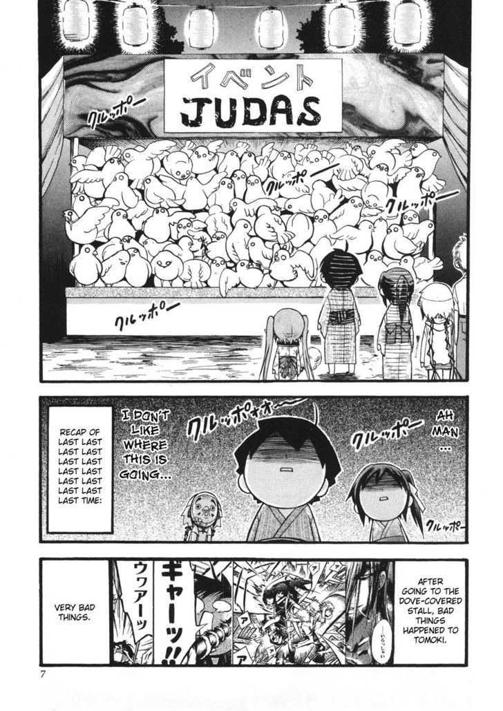 Sora No Otoshimono Chapter 19 page 8 - 