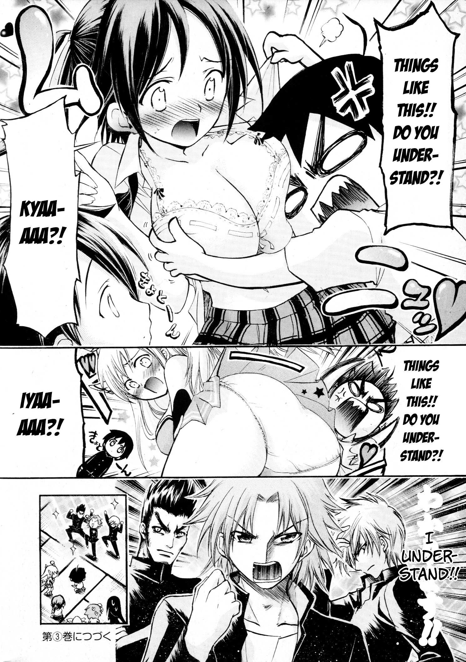 Sora No Otoshimono Chapter 2 page 4 - 