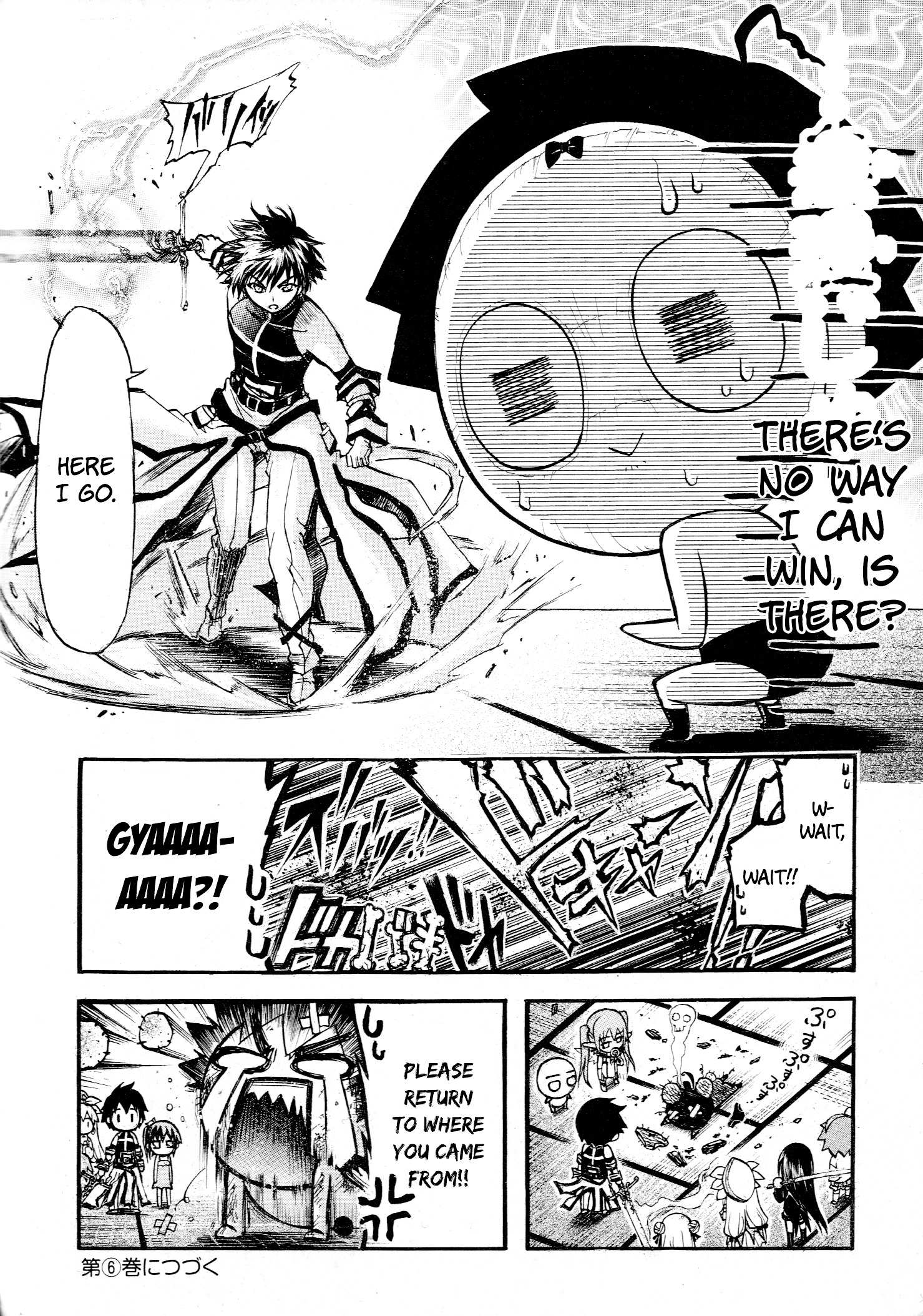 Sora No Otoshimono Chapter 2 page 10 - 