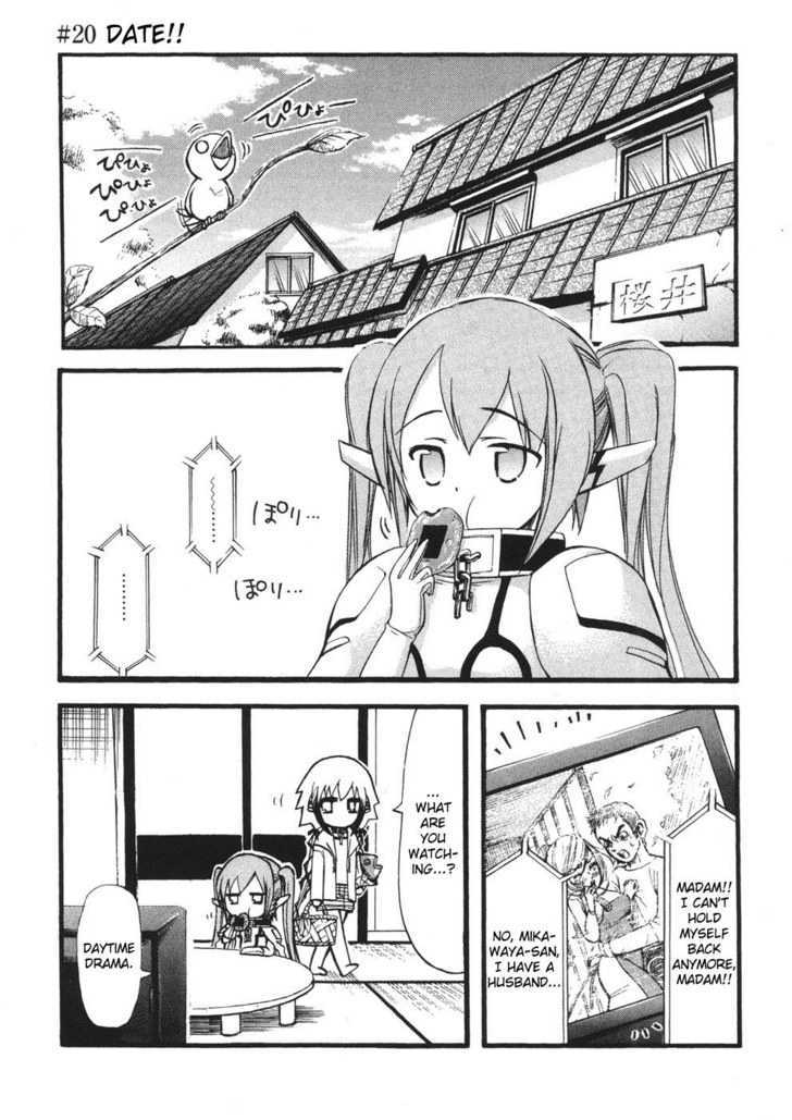Sora No Otoshimono Chapter 20 page 1 - 