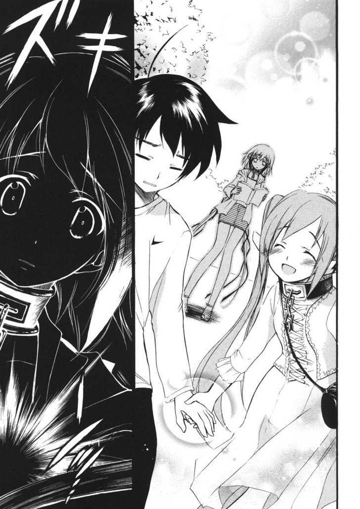 Sora No Otoshimono Chapter 20 page 11 - 