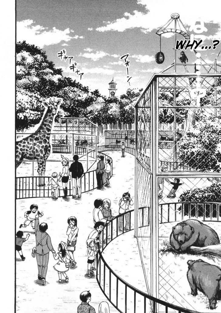 Sora No Otoshimono Chapter 20 page 14 - 