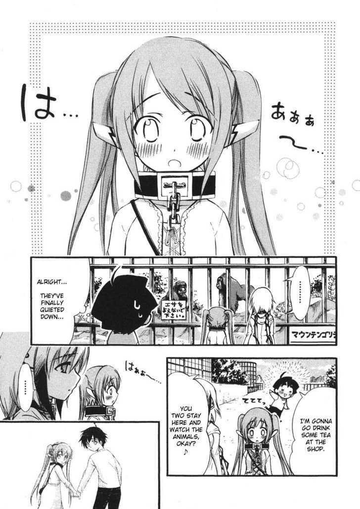 Sora No Otoshimono Chapter 20 page 15 - 