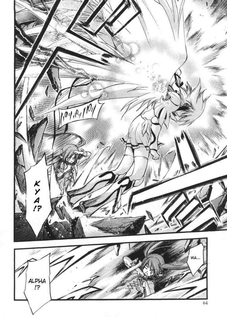 Sora No Otoshimono Chapter 20 page 18 - 