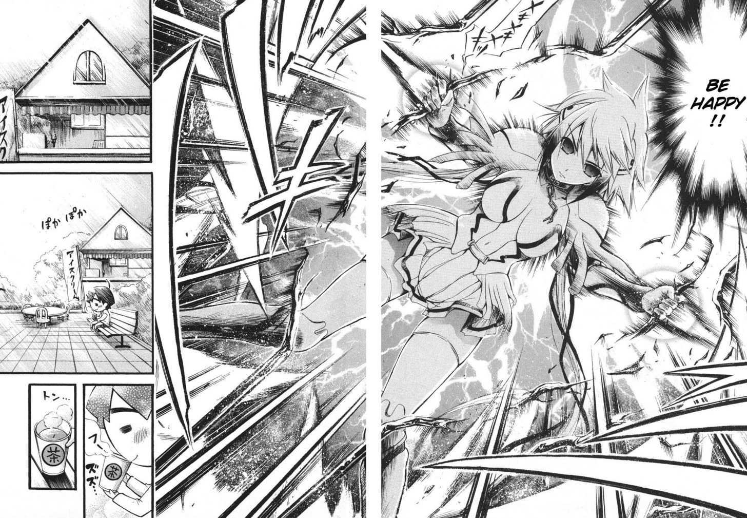 Sora No Otoshimono Chapter 20 page 20 - 