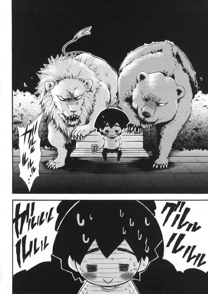 Sora No Otoshimono Chapter 20 page 21 - 
