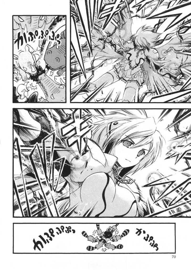 Sora No Otoshimono Chapter 20 page 23 - 