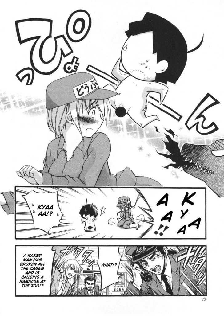 Sora No Otoshimono Chapter 20 page 25 - 